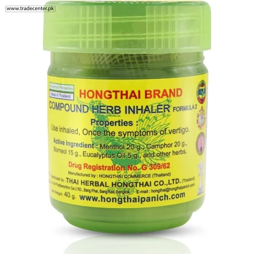 Hong Thai Compound Herb Inhaler Hong Thai Compound Herb Inhaler | Online in Pakistan TradeCenter.PK